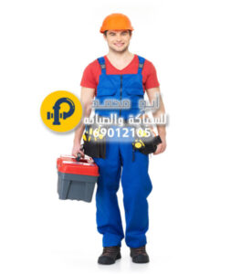 فني كشف تسرب مياه